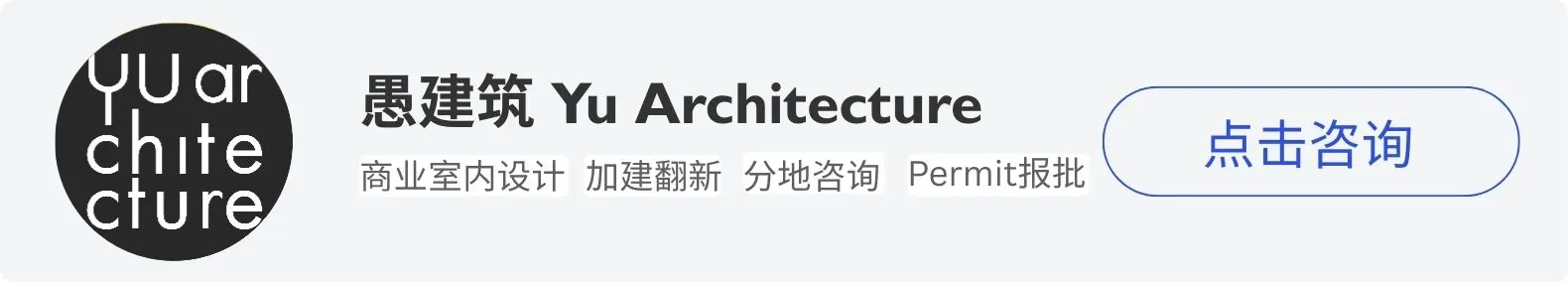 iTalkBB精英会员 愚建筑