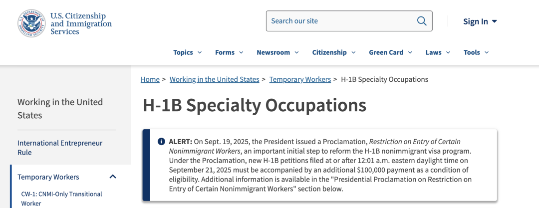 H-1B $10万注册费最新指南