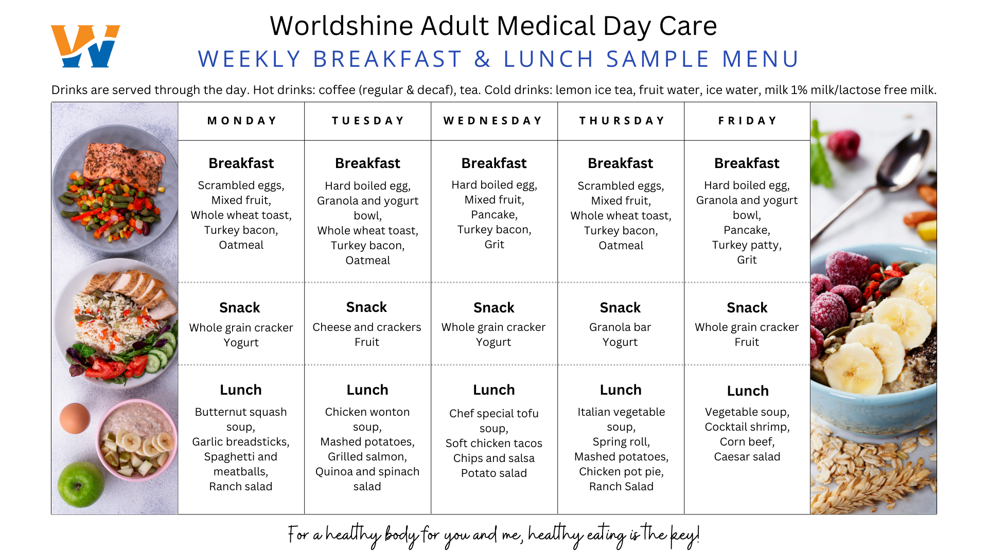 陽光保健養生中心食譜