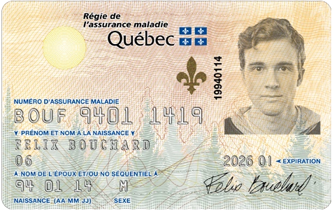 魁省医保卡示例