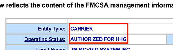 僅經營搬家業務的公司類型